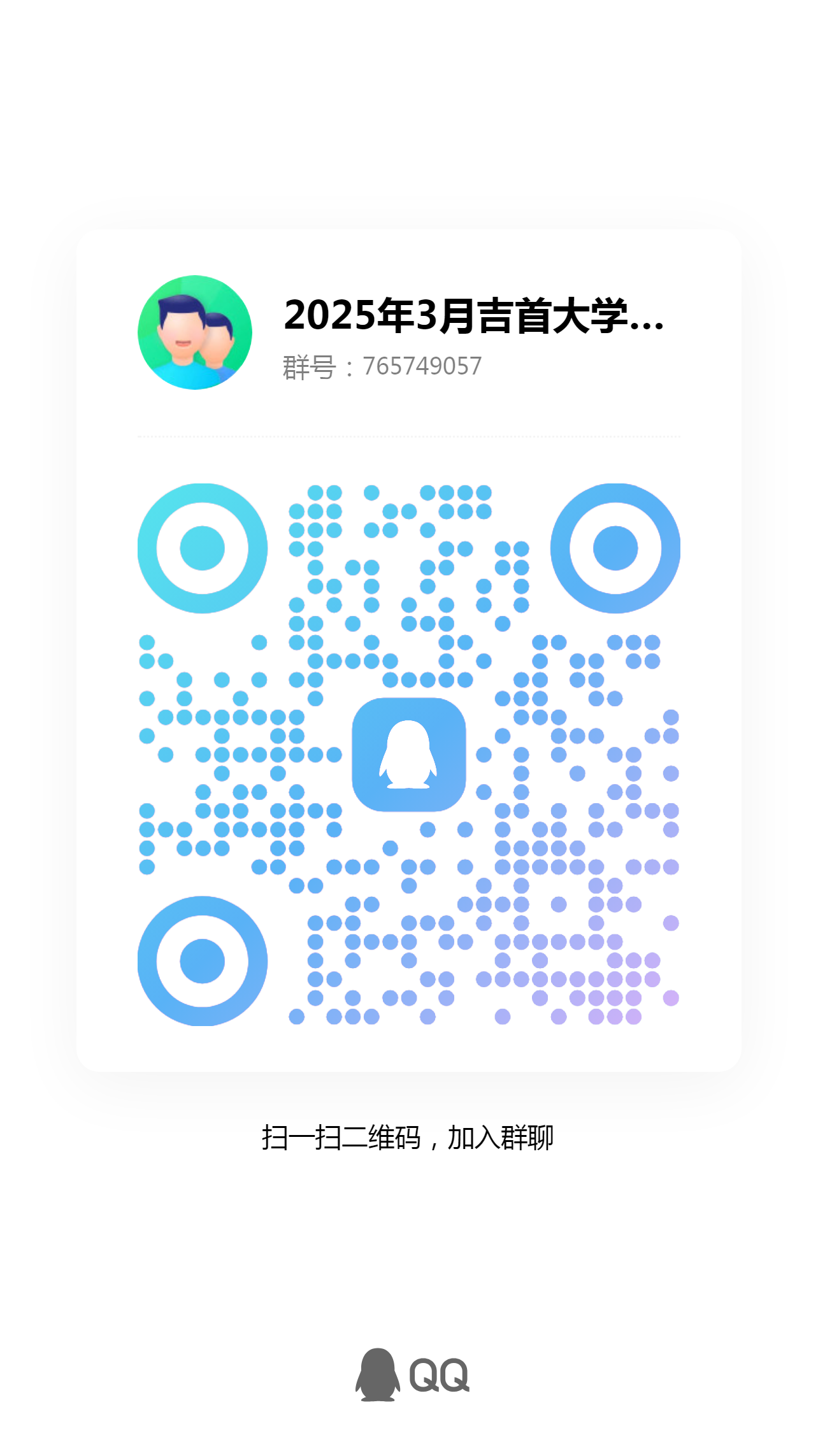 tapplay官网