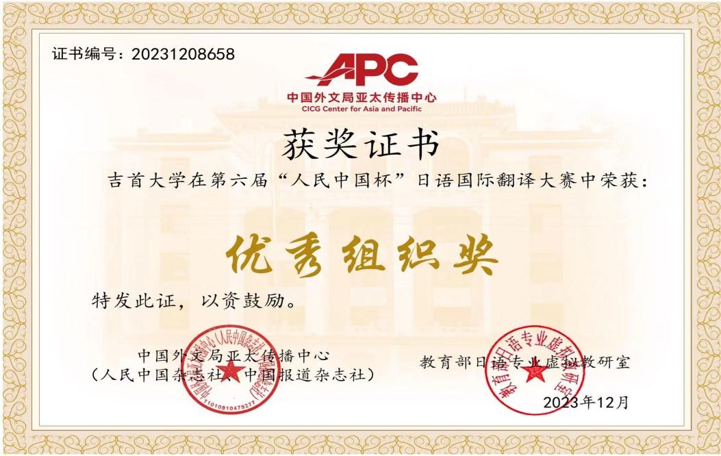 tapplay官网