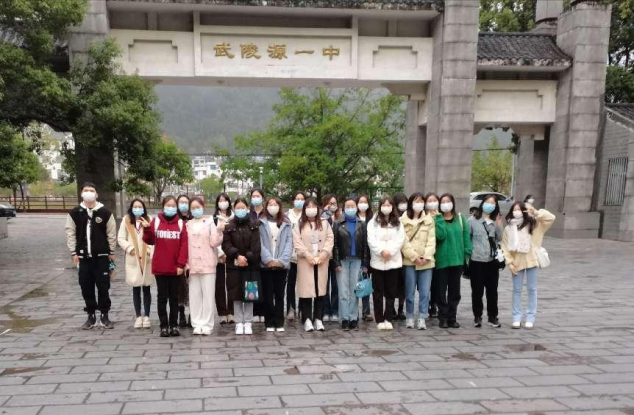 tapplay官网