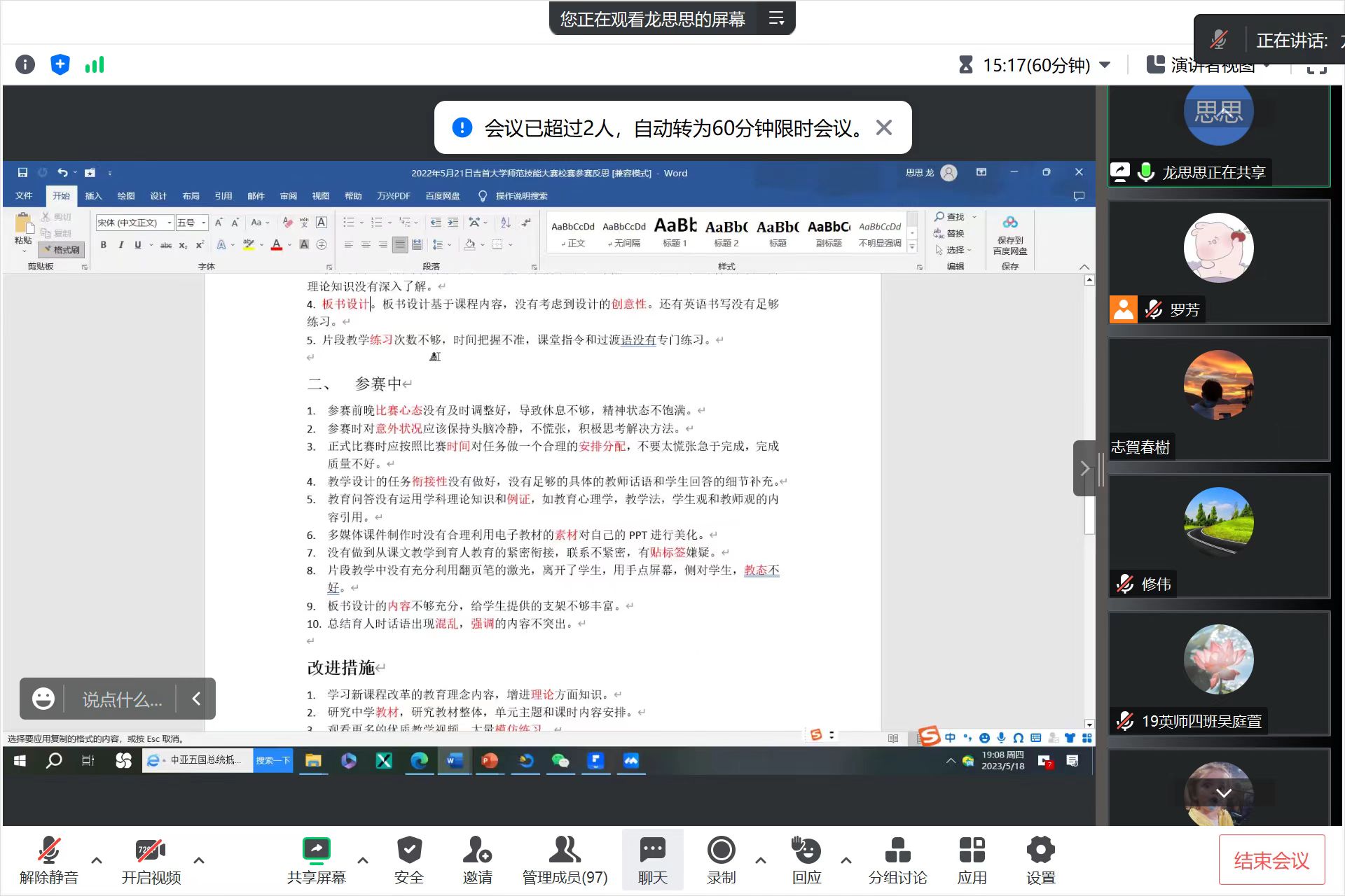 tapplay官网