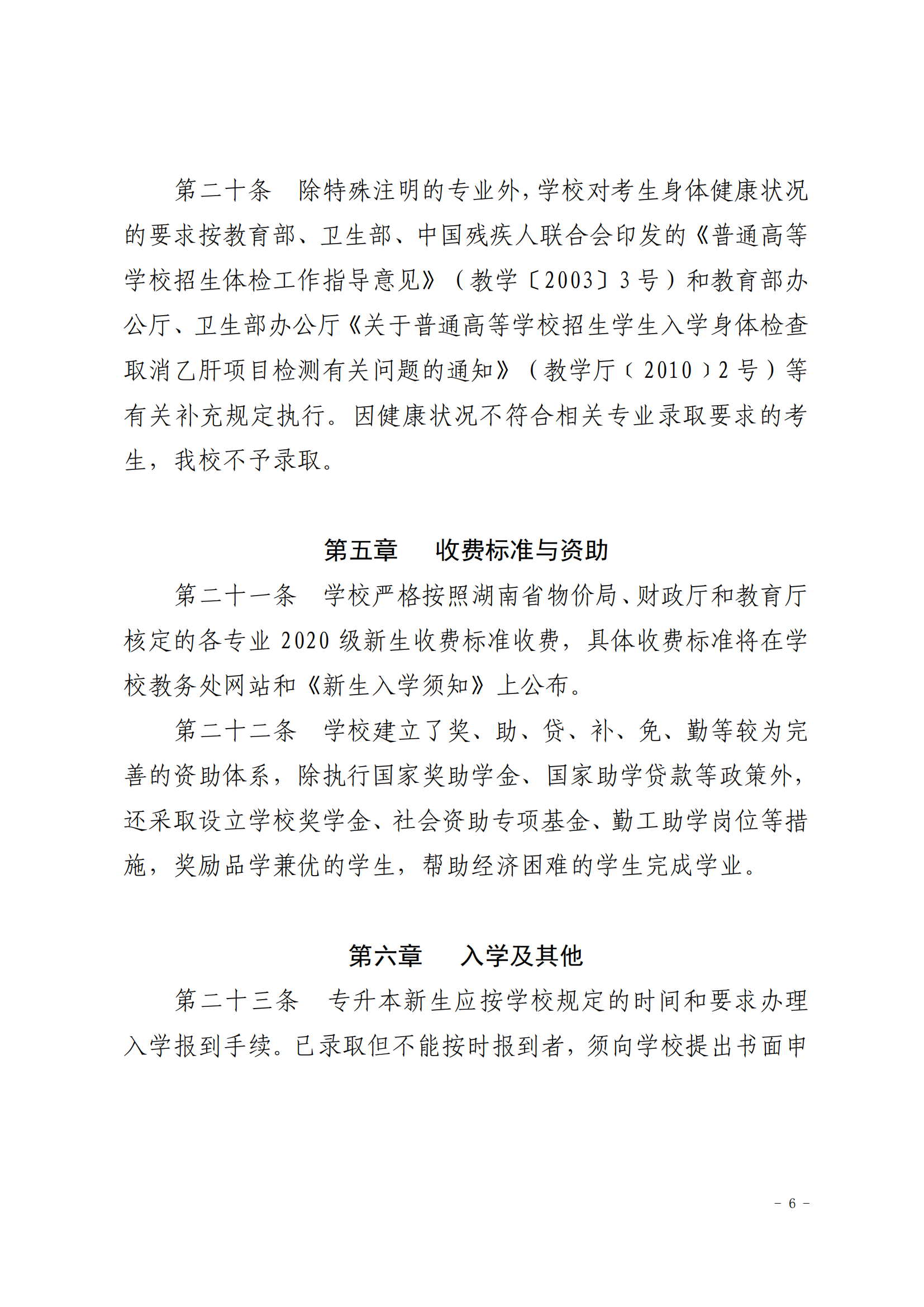 tapplay官网