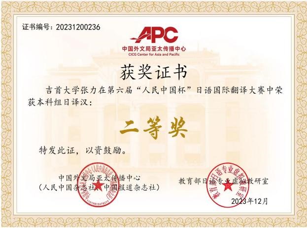 tapplay官网