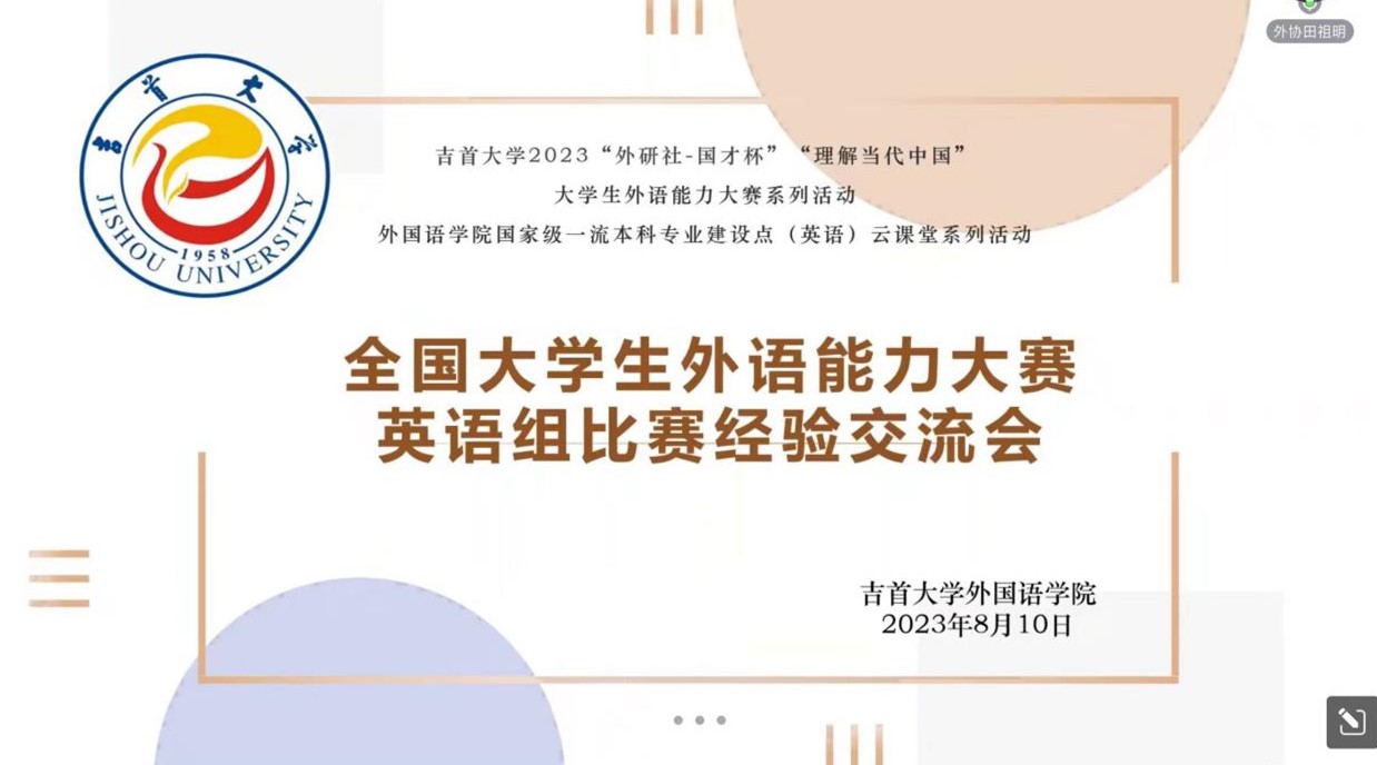 tapplay官网