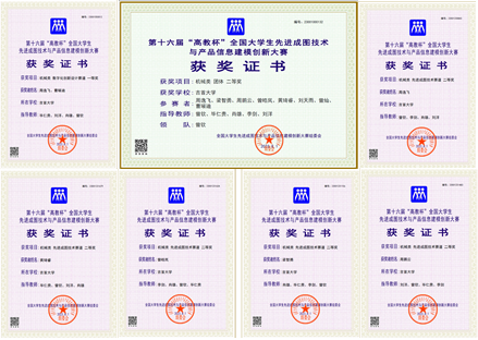 tapplay官网